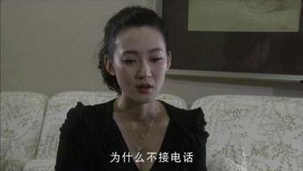 谎言背后爆料出轨视频,谎言背后出轨视频曝光  第2张